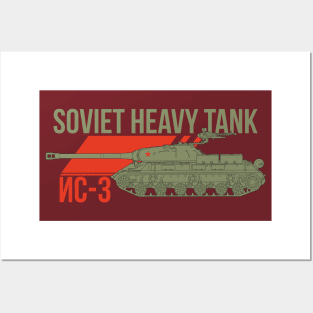 For the tank lover! Soviet IS-3 Posters and Art